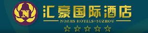 Noahs_Hotel_Suzhou_logo.jpg Logo