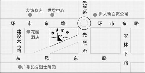 Ocean Hotel Guangzhou Map