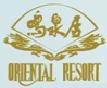 Oriental_Resort_Guangzhou_Logo_0.jpg Logo
