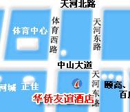 Overseas Chinese Friendship Hotel ,Guangzhou Map