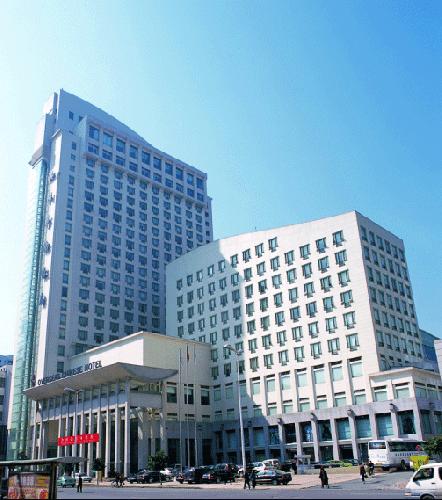 Overseas Chinese Hotel Wenzhou