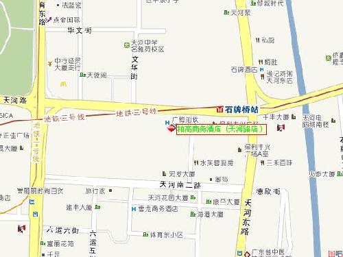 Paco Business Hotel Tianhe Branch ,Guangzhou Map