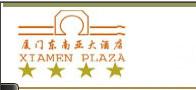 Plaza_Hotel_-_Xiamen_logo.jpg Logo