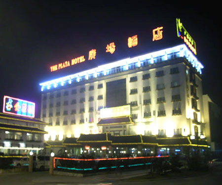 Plaza Hotel Suzhou