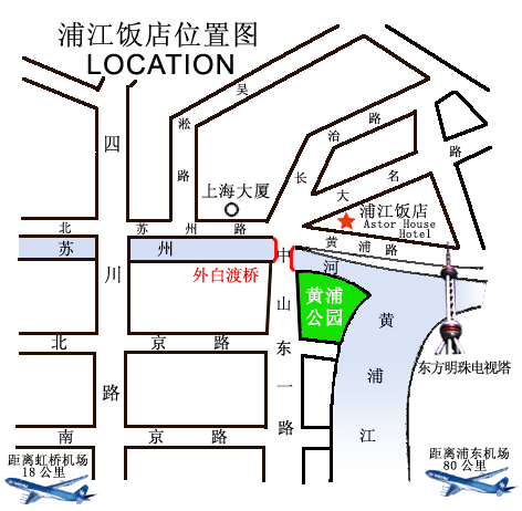 Astor House Hotel(Pujiang Hotel, Shanghai) Map