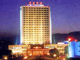 Qinghai Hotel