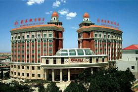 Qinhuangdao Beidaihe Xinhua Holiday Hotel