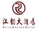 RIVER_RHYTHM_HOTEL_,Guangzhou_logo.jpg Logo