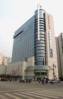 Rainbird International Hotel, Chengdu