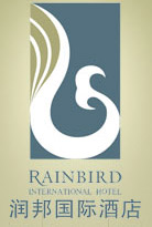 Rainbird_International_Hotel_Chengdu_Logo.jpg Logo