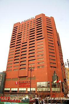 Ramada Dalian