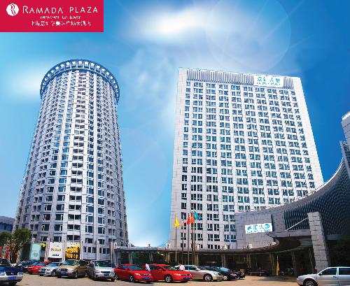 Ramada Plaza Gateway Shanghai