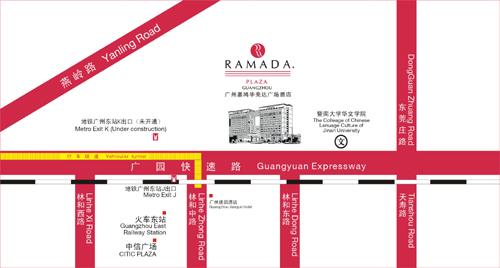 Ramada Plaza Guangzhou Map