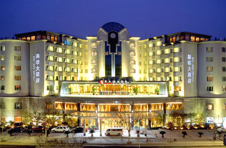 Ramada Plaza Haihua Hotel, Hangzhou
