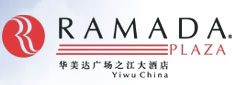 Ramada_Plaza_Yiwu_Zhijiang_Hotel_Logo.jpg Logo