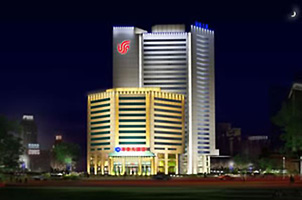 Boyue Beijing Hotel