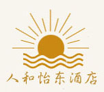 Renhe_Good_East_Hotel_Logo.jpg Logo