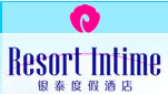 Resort_Intime_Sanya_Logo_0.jpg Logo