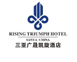 Rising_Triumph_Hotel_SanYa_logo.jpg Logo