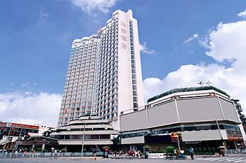 Rosedale Hotel & Suites Guangzhou (Plaza Canton Hotel)