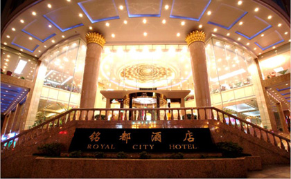 Royal City Hotel, Guiyang