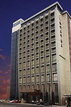 S'signature Floor Hotel, Wenzhou