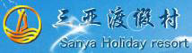 Sanya_Holiday_Resort_Logo_0.jpg Logo