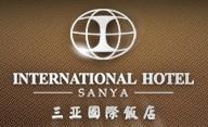 Sanya_International_Hotel_logo.jpg Logo