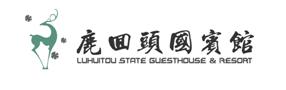 Sanya_Luhuitou_Guesthouse__amp__Resort_logo.jpg Logo