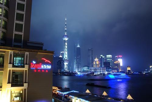 Seagull on the Bund Hotel - Shanghai