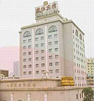 ShanXi Zhengxie Hotel