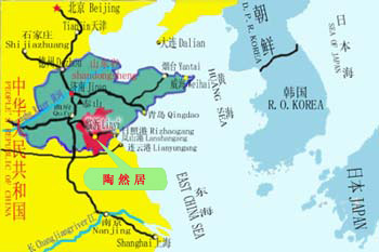 Tao Ran Ju Hotel , Linyi Map