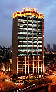 Shanghai Jiulong Hotel