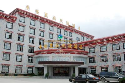 Shangri-la Original Density Hotel