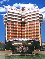 Shanxi Grand Hotel