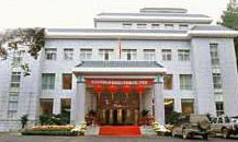 ShaoShan Hotel