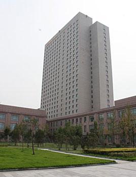 Shengdu International Conference Center - Jining