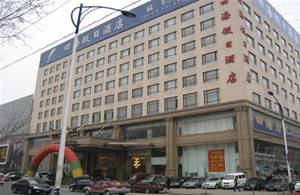 Sihai Holiday Hotel Anshan