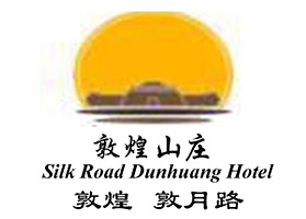 Silk_Road_Dunhuang_Hotel_Dunhuang_logo.jpg Logo