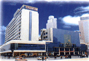 Silver Plaza Quancheng Hotel, Jinan