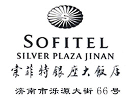 Sofitel_Silver_Plaza_Jinan_logo.jpg Logo