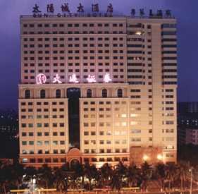 Sun City Hotel, Hainan