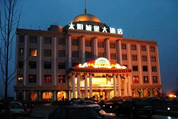 Sunny Castle Hotel, Hanghzou