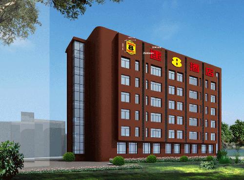 Super 8  Hotel Xiamen  XIADA