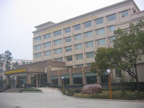 Swiss-Belhotel Lotus Lake Wuhan