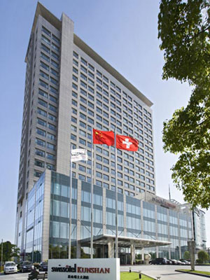 Swissotel Kunshan Hotel