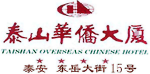 Taishan_Overseas_Chinese_Hotel_logo.jpg Logo