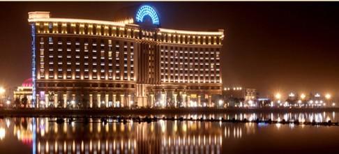 Tangshan Guofeng Grand Metropark Hotel