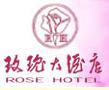 The_Rose_Hotel_Logo.jpg Logo