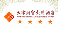 Tianjin_Hopeway_Business_Hotel_Logo.jpg Logo